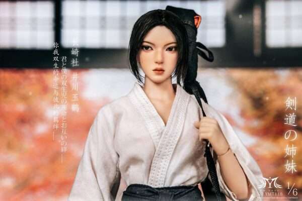 [YMT-118] Kendo Girl - Image 35