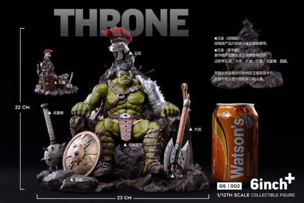 [GS-002D] Green Scare Throne Deluxe