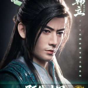 [COS-CC9153]	Record of a Mortal's Journey to Immortality "Han Li"